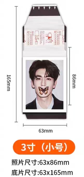 CORTIS Polaroid tear-off blind box (3-inch small single photo)